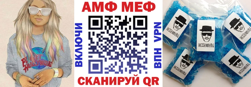 где продают наркотики Заполярный дарк нет наркотические препараты Amphetamine Розовый