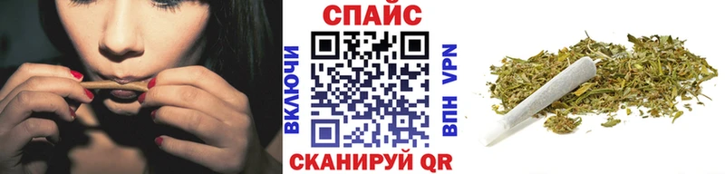 мориарти формула  Заполярный  Бутират оксана  сколько стоит 