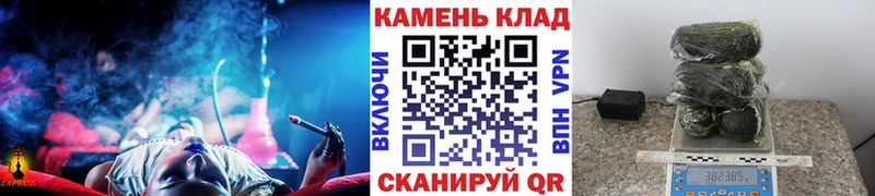Гашиш Premium Заполярный
