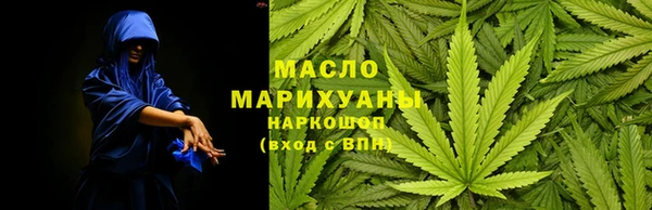 синтетический гашиш Алексеевка