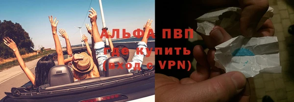 MDMA Алексин