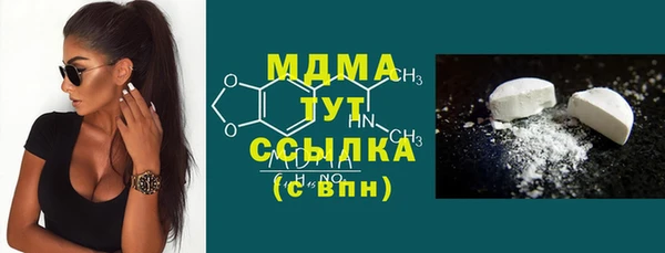 спайс Алзамай