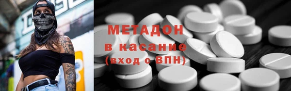 спайс Алзамай
