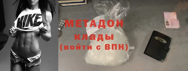 синтетический гашиш Алексеевка