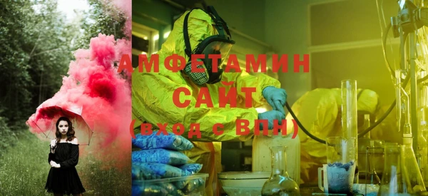 MDMA Алексин