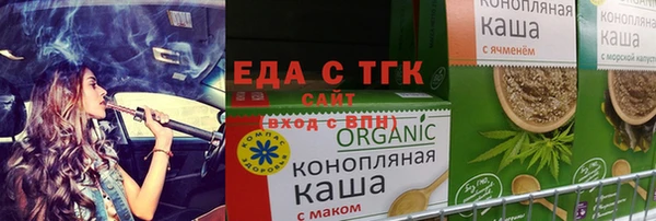 спайс Алзамай