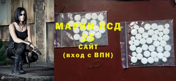 спайс Алзамай