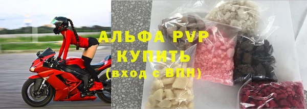 спайс Алзамай