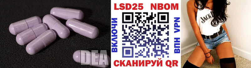 Лсд 25 экстази ecstasy  Заполярный 
