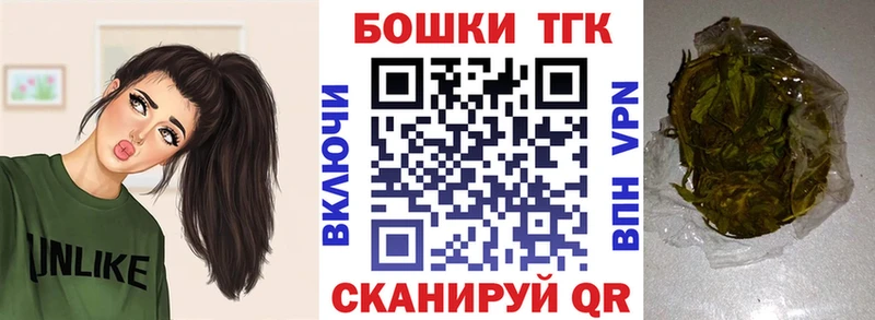 нарко площадка формула  Заполярный  Каннабис MAZAR 